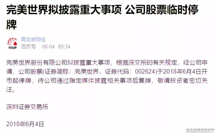 steam刚出的恶心游戏,steam游戏被黑得最惨的一次