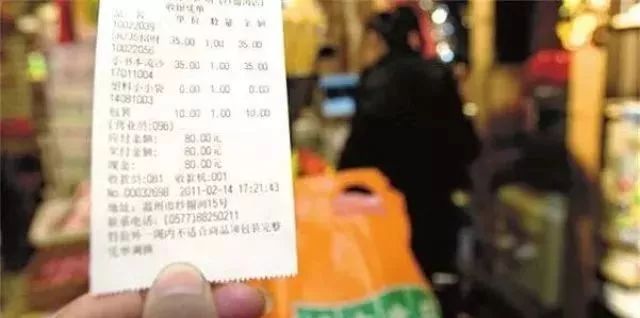 细思极恐超市小票,超市购物小票有什么危害