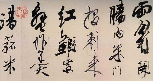 榫氬崐鍗冨北姘寸敾璁茶В,榫氬崐鍗冨北姘寸敾澶у浘