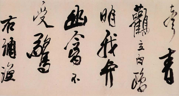 榫氬崐鍗冨北姘寸敾璁茶В,榫氬崐鍗冨北姘寸敾澶у浘