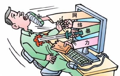 世界杯文明观赛,世界杯警方温馨提醒