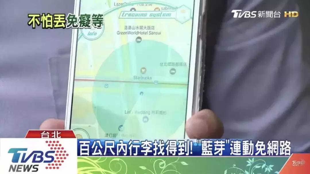 坐飞机时托运的行李都经历了什么,飞机行李托运经历了什么