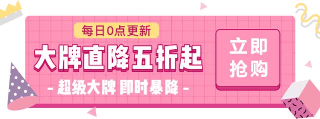 杜鹃同款休闲运动长裤,杜鹃健身