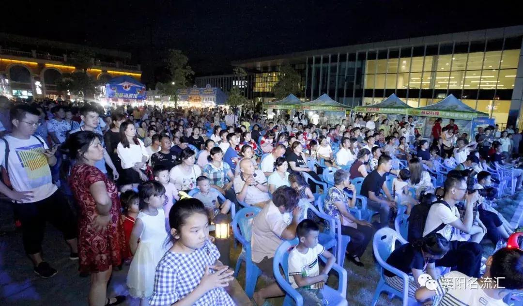 世界杯狂欢2022,世界杯足球赛激战正酣