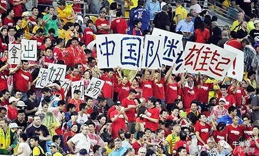 沙特为什么赢了离开世界杯,沙特输了