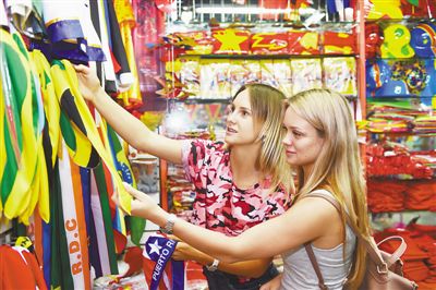 世界杯时间是怎么定的,世界杯时间安排紧凑