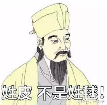 蹴鞠非遗纪录片,蹴鞠江湖之大宋世界杯