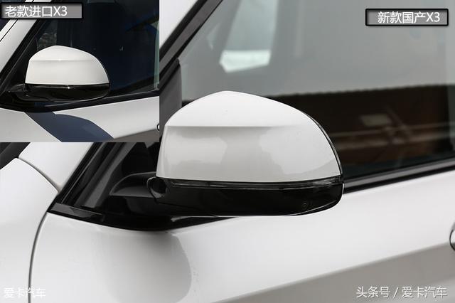 从新出发与重新出发,重新出发与重新开始