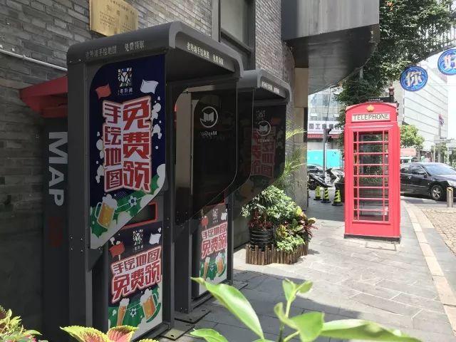 世界杯狂欢套餐,世界杯系列活动