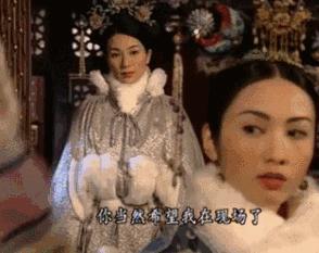 金枝欲孽玉莹孙白杨大结局,金枝欲孽玉莹孙白杨图片