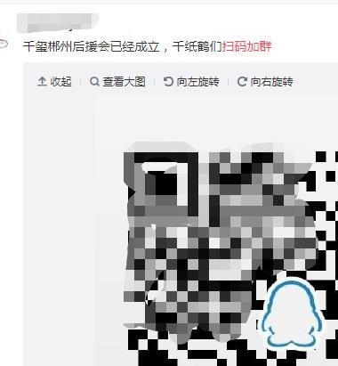 如何用推文引流微信群聊,微信群引流100个方法