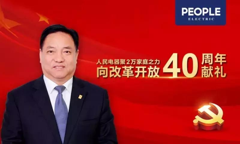 世界杯来了什么是越位,世界杯伪足球球迷攻略有哪些