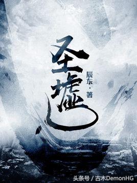 一见难忘的小说推荐,看完难忘的网络小说