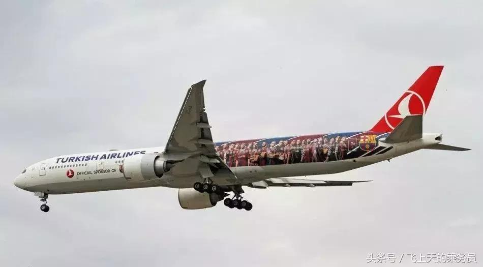 世界杯主题涂装,卡塔尔航空彩绘机世界杯涂装