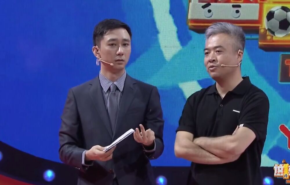 这就是世界波节目,鹿晗大张伟颠锅