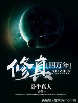 一见难忘的小说推荐,看完难忘的网络小说