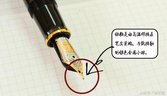 钢笔推荐品牌排行榜最新,钢笔选购指南