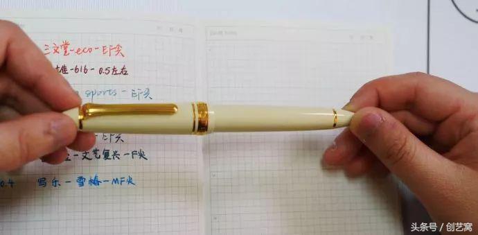 钢笔测评十大最值得入手的钢笔,钢笔测评和推荐