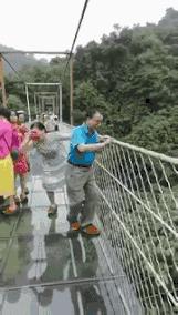 赣州哪座山有玻璃栈道,江西赣州三百山玻璃栈道