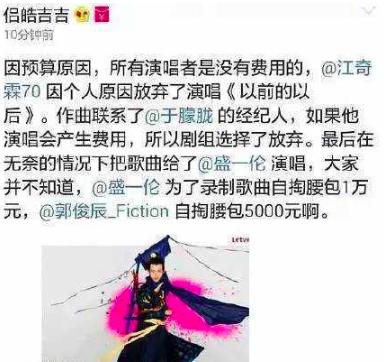 《太子妃升职记》翻拍成韩剧，别惊讶，国产剧老早就走出国门了