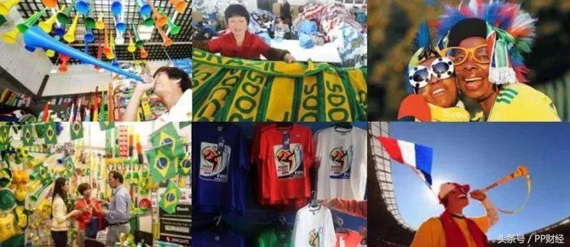 俄罗斯世界杯中国队出线形势,俄罗斯世界杯结果