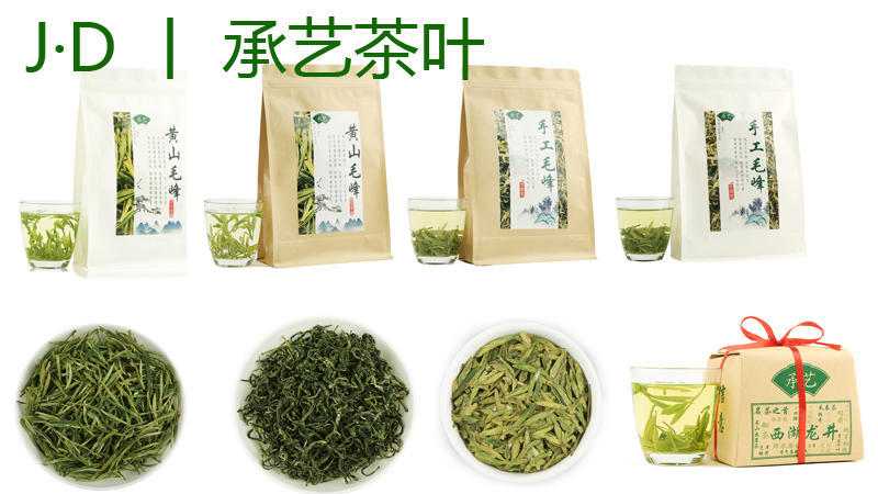 承艺茗茶文化,茶历史文化的传承与发展