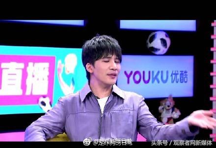 大张伟解说世界杯调侃自杀球员，网友炸了