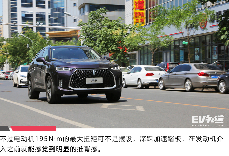 WEYP8凭什么在众多自主品牌中“横着走”？试驾之后你就知道！