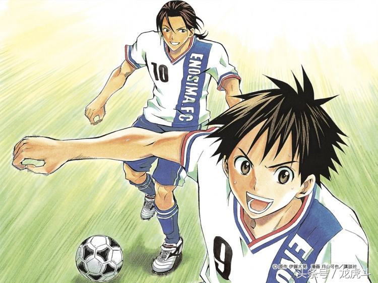 世界杯动画足球,日本足球世界杯动漫