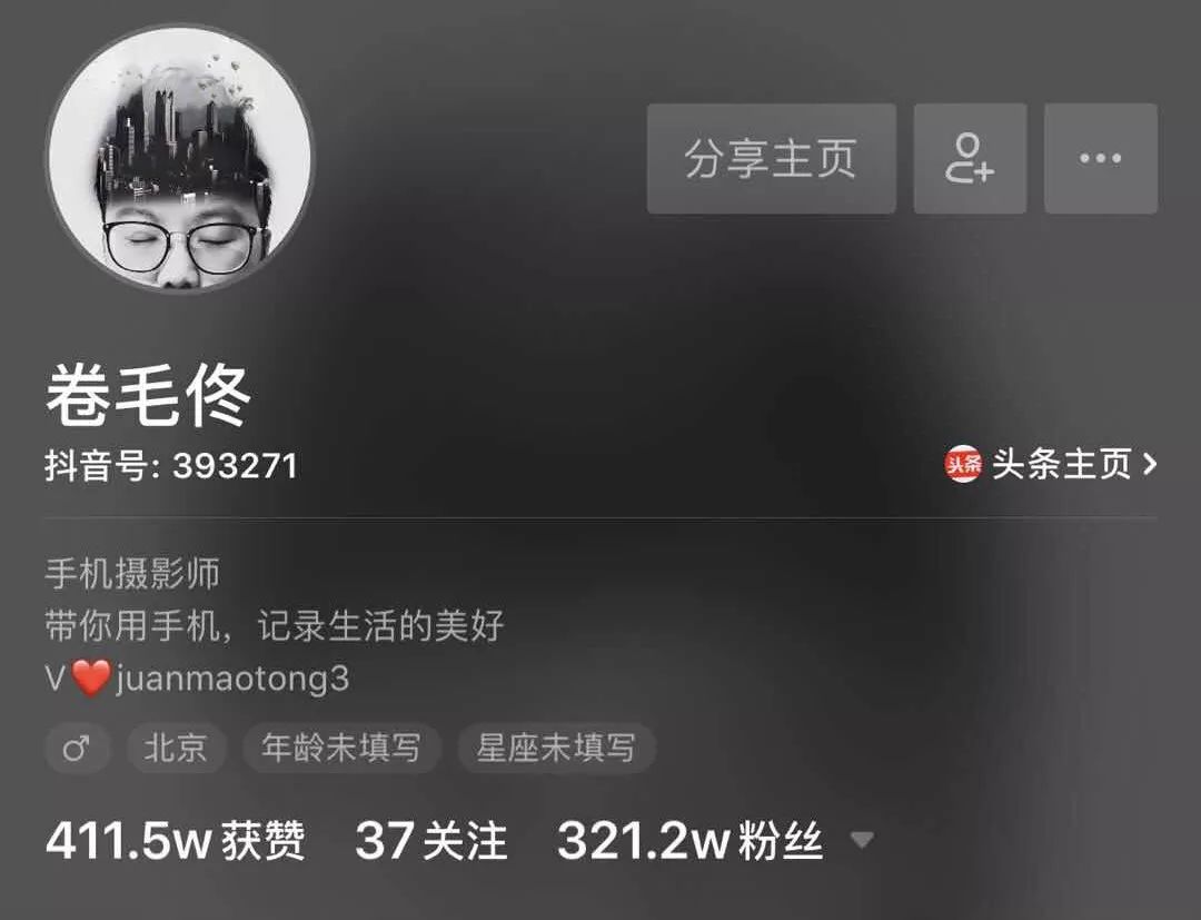 零基础摄影学习培训,全面技能提升训练营