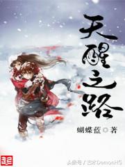 100%热门爆款小说,100部必看经典爽文