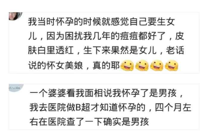 小孩怎么知道自己是谁生的,孩子出生后怎样知道是不是自己的