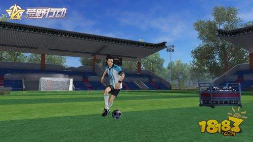 荒野行动世界杯活动,荒野行动足球活动什么时候刷新