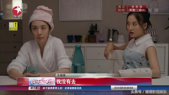 陈赫靠爱情公寓爆红 (陈赫出演爱情公寓第一部才几岁)