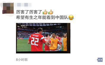 男孩子踢足球对升学有帮助吗,小学生踢足球对升学有帮助吗