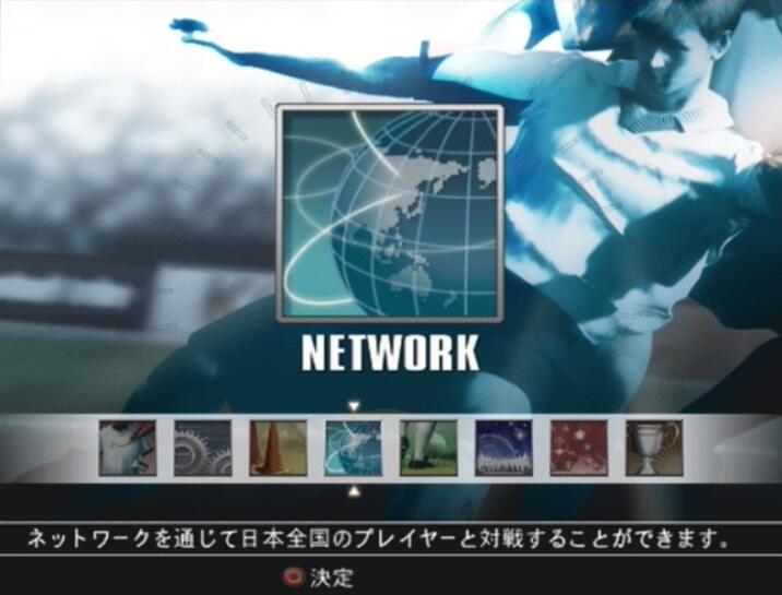 小时候一起玩实况足球,那些年一起踢实况足球的伙伴们