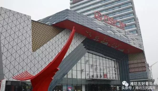 潍坊体育场,潍坊安丘体育场