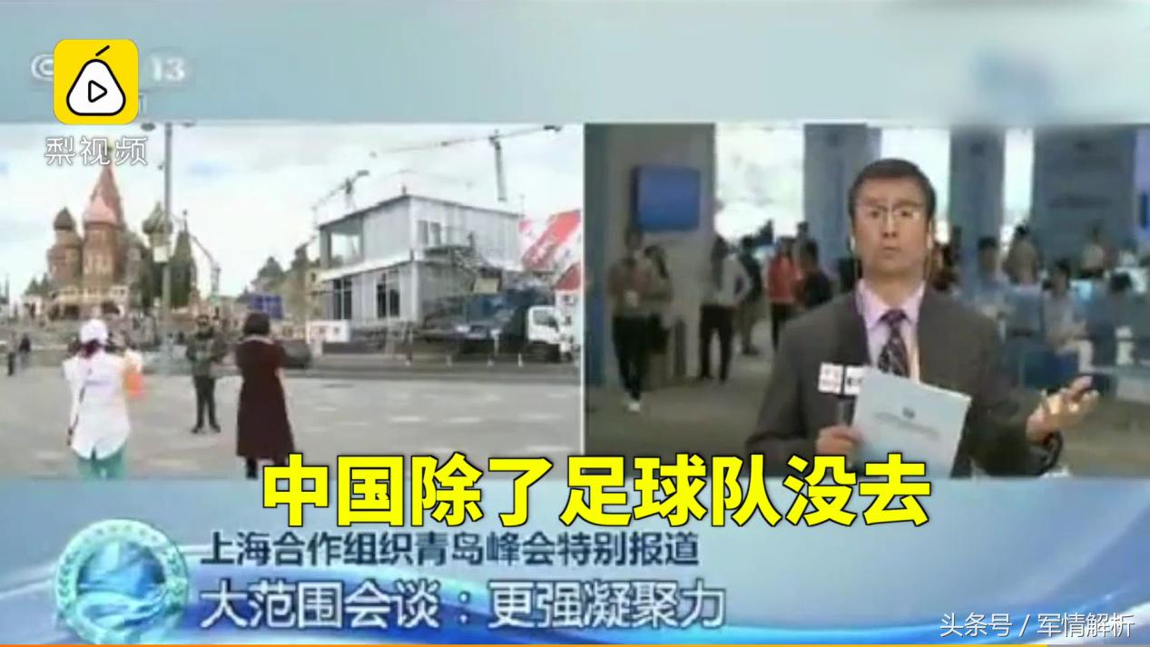 最贵的体育比赛,全球最贵的体育比赛