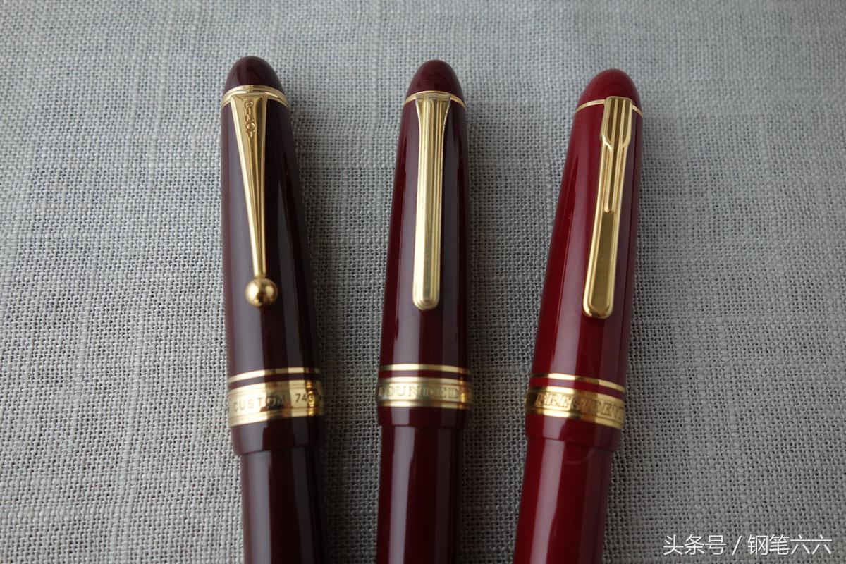 1200元以内的18k日系钢笔,1000元左右的钢笔