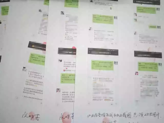 「网警辟谣」解封涉传出租屋？不存在的！男子因造谣被拘留！