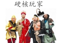 方舟生存进化测试版,750ti显卡玩方舟生存进化