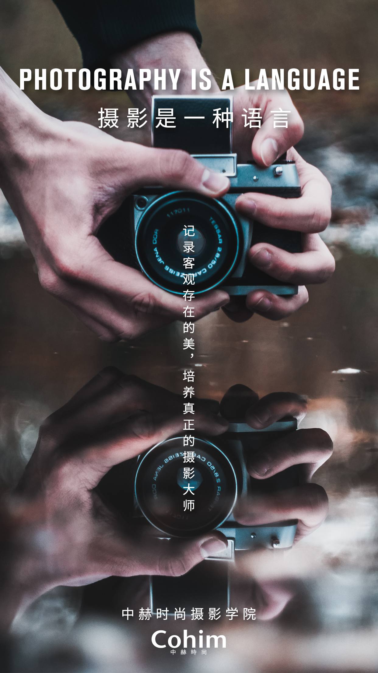 带你看世界2018,带你从太空视角看地球