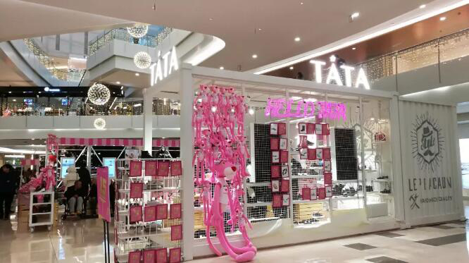 百丽重回一代鞋王,鞋王百丽的数字化转型历程