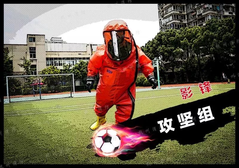 消防员秒变斗龙战士,消防员秒变铠甲勇士