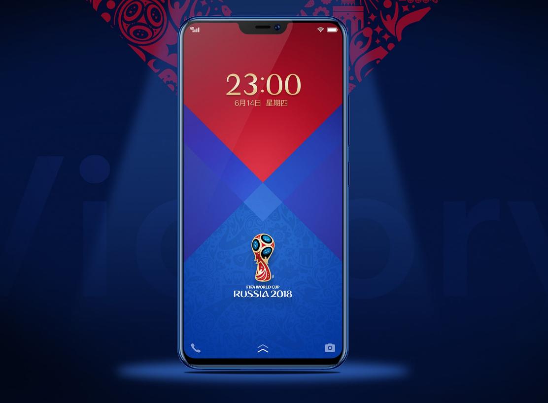 nex旗舰机vivo,vivo最新款nex