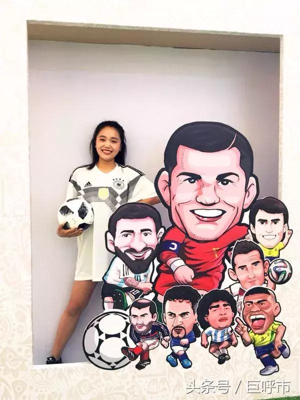 呼和浩特看欧洲杯的地方,世界杯呼市