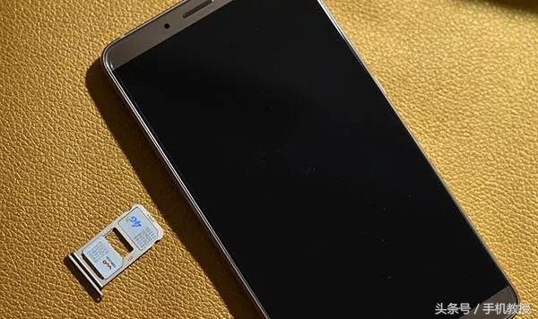 华为手机电信和移动流量怎么切换,手机双卡怎么切换流量使用