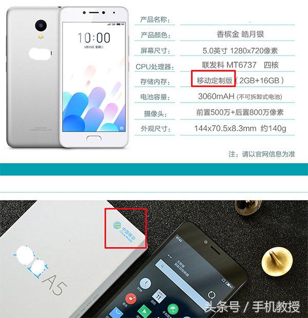 手机双卡双待怎么切换电信流量,电信和移动双卡流量怎么切换