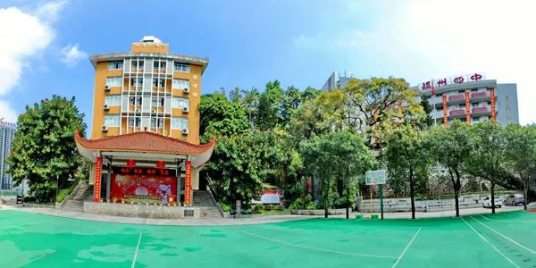 福州四中桔园洲中学扩建动工,福州四中初中部复办