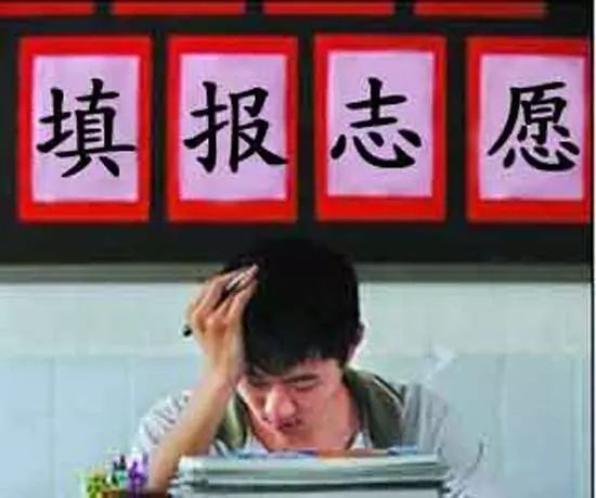 河北省分数线2020一分一档公布,怎么查高考分数线河北邯郸